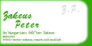 zakeus peter business card